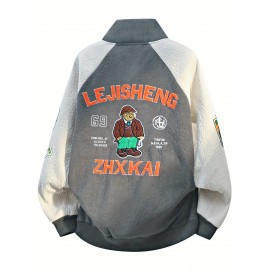 Men's Large Size Heavy-Duty Embellished Varsity Jacket - Mint Green & White Two-Tone with Lettering, Team Logos & Number 95 Emblem - Machine Washable Button-Front Coat for Casual Wear, Events & Themed Parties (V, PLUS SIZE