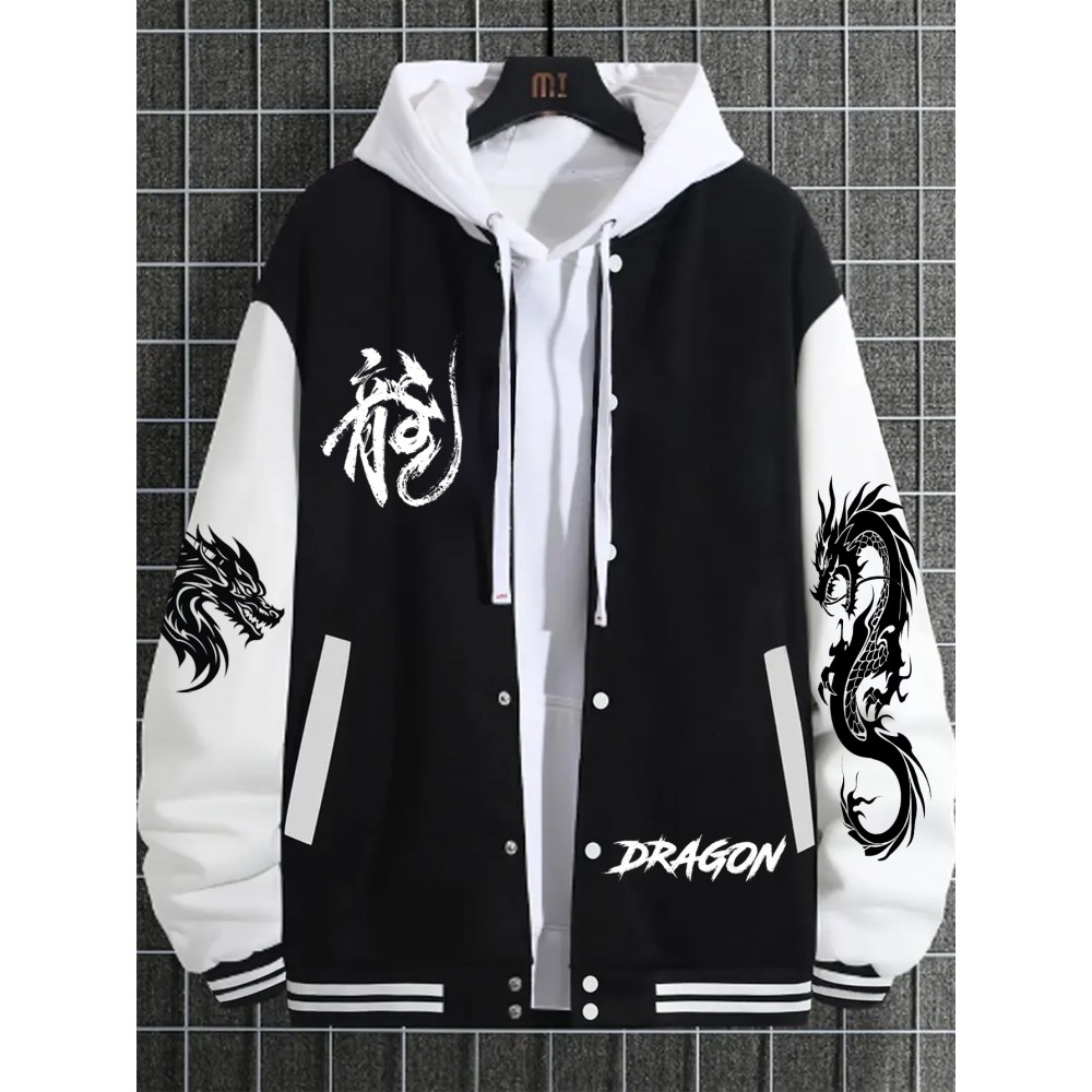 Men's Plus Size Dragon Print Baseball Batting Jacket - Wrinkle-Resistant Polyester Winter Coat with Snap Button Closure, Dragon Pattern (Dragons can be /), Casual Outerwear for Christmas Gifts for Big & Tall Men, PLUS SIZE