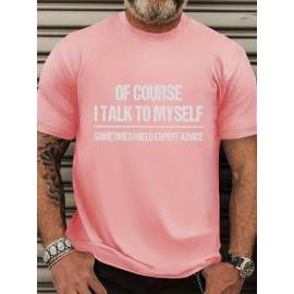Men's Funny Saying T-Shirt 